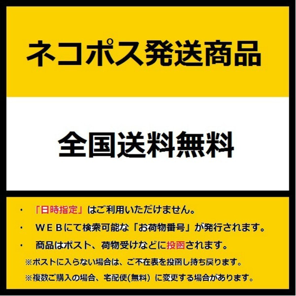 送料無料 鳥のモチーフ Ｓサイズ 北欧鳥 オーナメント ウォールデコ ウォルナット ツバメ 8枚目の画像