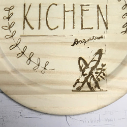 木製ドアプレート＊キッチン 4枚目の画像