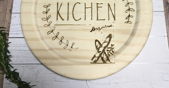木製ドアプレート＊キッチン 4枚目の画像