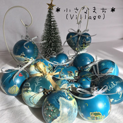 [再次上架] 手繪 ☆ 村莊/小鎮 ☆ 聖誕裝飾球 * 帶水晶和磷光 * 第4張的照片