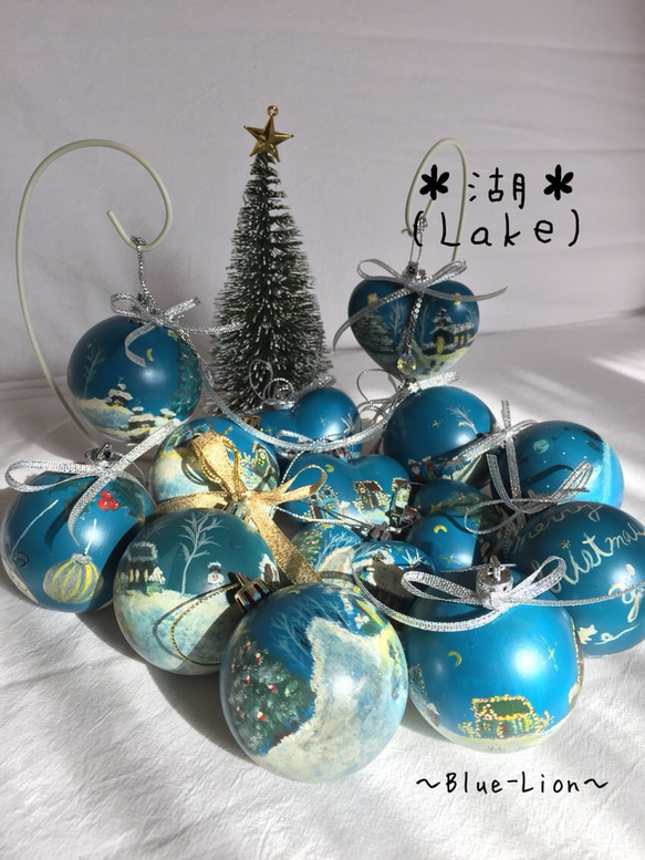 手描き☆Lake/湖☆クリスマスオーナメントボール＊クリスタル&蓄光付き＊ 4枚目の画像