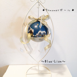 [再次上架] 手繪9cm彩繪聖誕裝飾球（發光）*帶支架&amp;水晶&amp;磷光* 第2張的照片