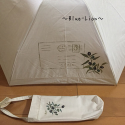 【再次上架/訂單生產】包裝免費送貨*雨雨雨傘☆橄欖☆ 第3張的照片