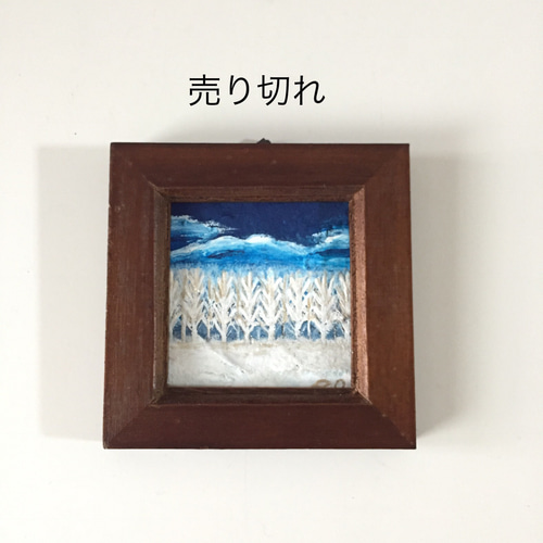 絵画 粘土 額 粘土 額飾り