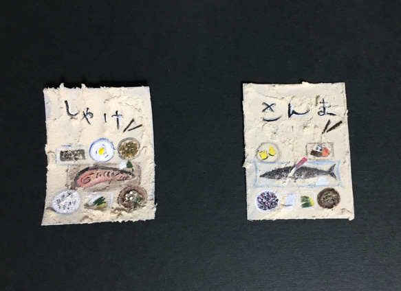 【ミニ額入り原画】紙粘土に絵を描いてみた☆モーニング2枚セット(和食)☆ 3枚目の画像