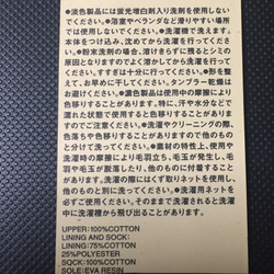 オーダーメイド＊送料&ラッピング無料＊手描きスリッパ☆黄色い花☆お一人様用 8枚目の画像