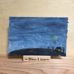 額入り原画】紙粘土に絵を描いてみた☆大きな夜空と小さな家☆ 絵画