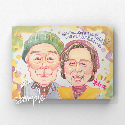 ＊ Ringo*shop様 似顔絵オーダー ご購入専用ページ ＊ Ringo*shop様 似顔絵オーダー ご購入専用ページ ＊ アート・写真