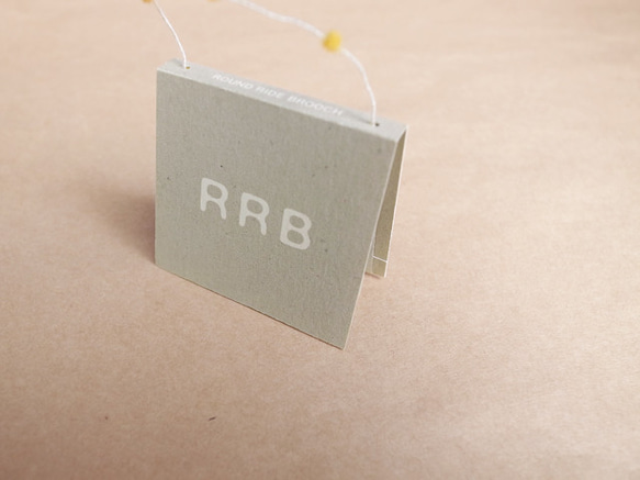 RRB〔 Prototypes 〕201 4枚目の画像