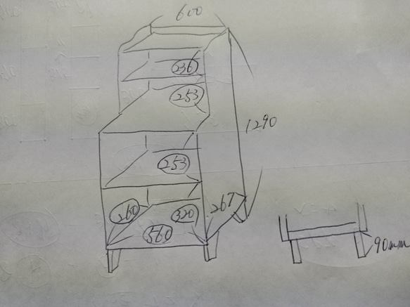 peco53様専用オーダーページ 1枚目の画像