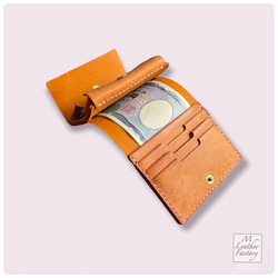 コインキャッチ　スクウェアウォレット 8枚目の画像