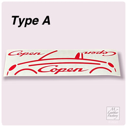 COPEN切り文字ステッカー（TypeA+Bセット） 5枚目の画像