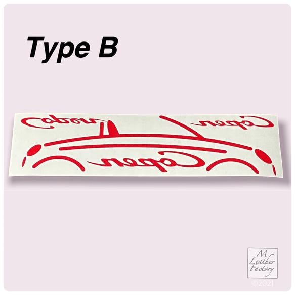 COPEN切り文字ステッカー（TypeA+Bセット） 6枚目の画像