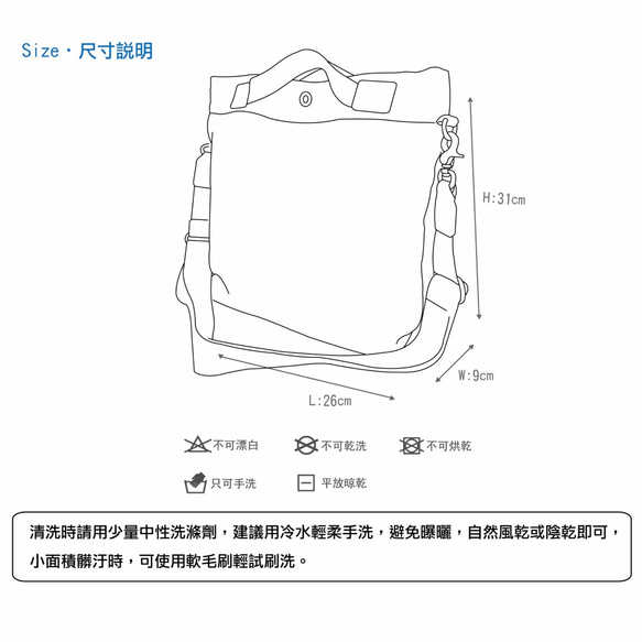  10枚目の画像