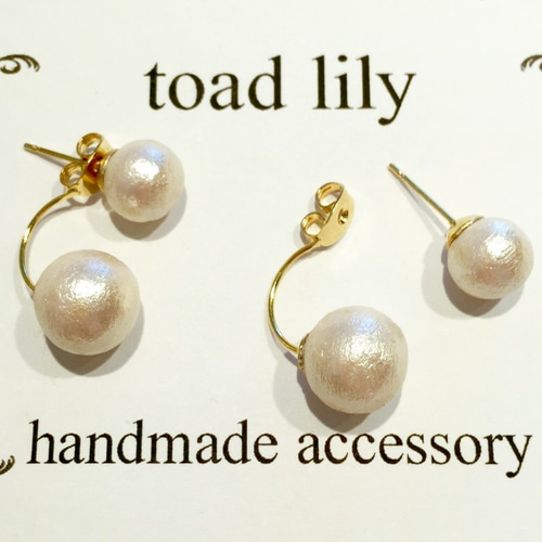 Hand madeピアス＊リトルウッズ入りティーポットピアス ねじこみ