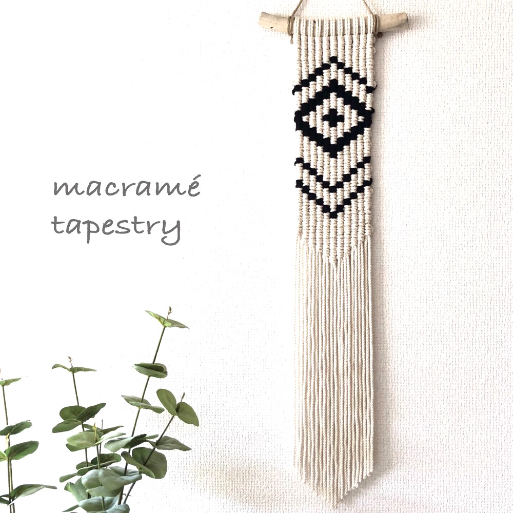 NO.389『流木タペストリー・マクラメ編み』 NO.389『流木タペストリー