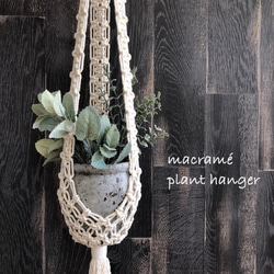 流木マクラメタペストリー☆オルテガ柄BLACK マクラメタペストリーの通販 | iichi 日々の暮らしを心地よく