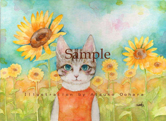 9・選べるポストカード４枚「向日葵と猫」 1枚目の画像