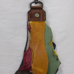 ヌメ革エコキーホルダー(160071) 1枚目の画像