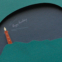 空の色が変わる　夜更けのバースデーカード（灯台） 3枚目の画像