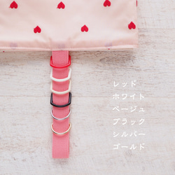 入園入学 ✦ 赤いハート（シェルピンク）✦ 手刺繍 名入れ可 9枚目の画像