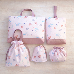 送料無料》リボン 刺繍 3点セット ヌビ キルト 入園入学 くすみピンク