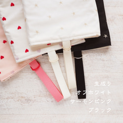 入園入学 単品 ✦ 赤いハート（シェルピンク）✦ 手刺繍 名入れ可 10枚目の画像