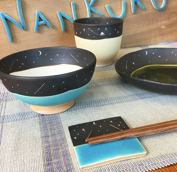 “按訂單生產”起動器天空飯碗（M）土耳其墊釉Namiko Ryu 第6張的照片