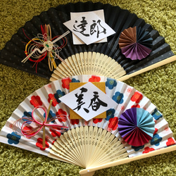ウェルカムスペースにも】扇子プロップス その他オーダーメイド yuuu