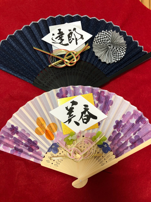 Amazon | 和装 前撮りアイテム 扇子プロップス【ノーマル】 結婚