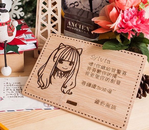 【情人節首選】竹製卡片┇雷雕套版 第9張的照片
