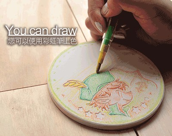 [カスタマイズされた贈り物] DIY塗装セラミック12中国十二支コースター蛇スネーク小さなプッシュ 2枚目の画像
