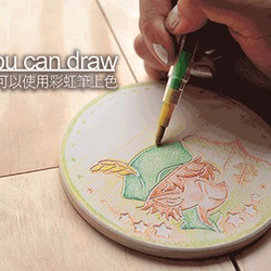 【客製化禮物 】DIY彩繪陶瓷十二生肖杯墊┇ 幸運小馬 第2張的照片