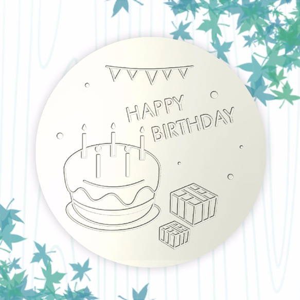 【生日禮物 】趣味Q圖杯墊 ┇ 蛋糕 第1張的照片