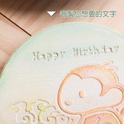 【生日禮物 】趣味Q圖杯墊 ┇ 小鴨 第3張的照片