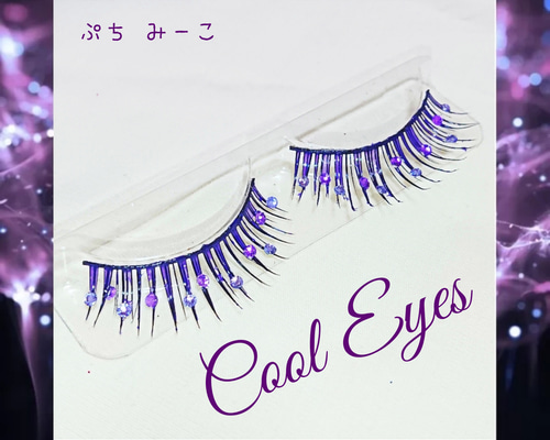 再販♥️ Cool Eyes デコつけまつげ 送料込み その他ファッション 