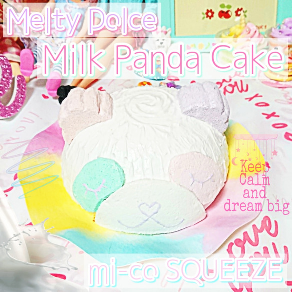 新作♥Milk Panda Cake 手作りスクイーズ 送料込み