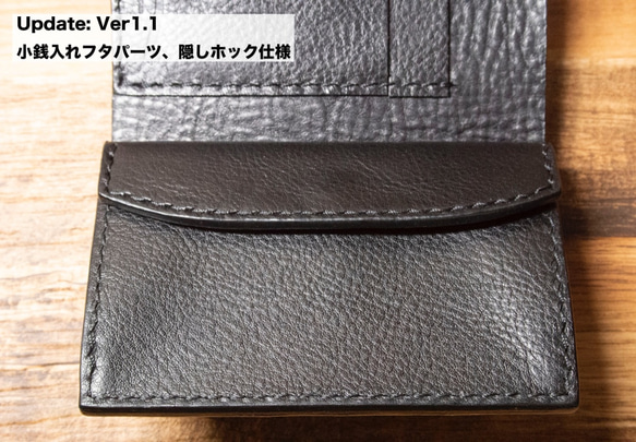 [受注制作] 三つ折り財布 Type: walker - グレー 8枚目の画像