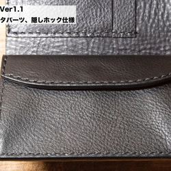 [Build to order] Trifold wallet 1 - Cobalt Blue 第8張的照片