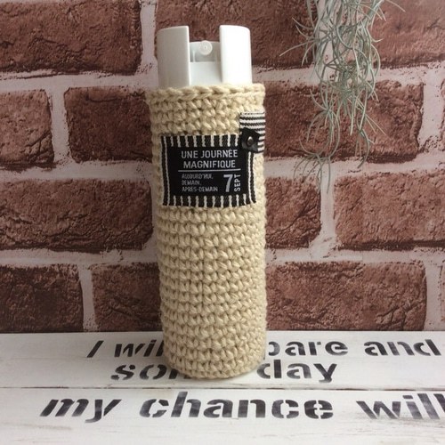 インテリアをオシャレに☆ 消臭スプレーカバー 麻ひも モノトーン 6  