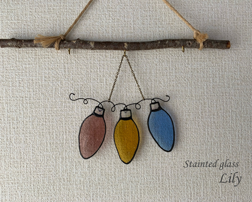 ステンドグラス X'mas オーナメント 「 3連グラスボール」 サン