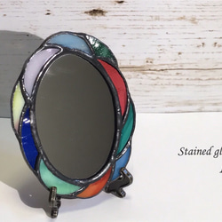 ステンドグラス 「カラフル コンパクトミラー」 手鏡 ミラー 1枚目の画像