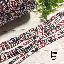 破格です！！①ズパゲッティ　モノポップ等　リサイクルヤーン　Tシャツヤーン新品もあり 5m¥400】タイダイグリーン✧MONOPOP✧モノポップ✧Tシャツヤーン