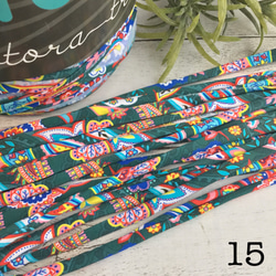 5m¥400】タイダイグリーン✧MONOPOP✧モノポップ✧Tシャツヤーン