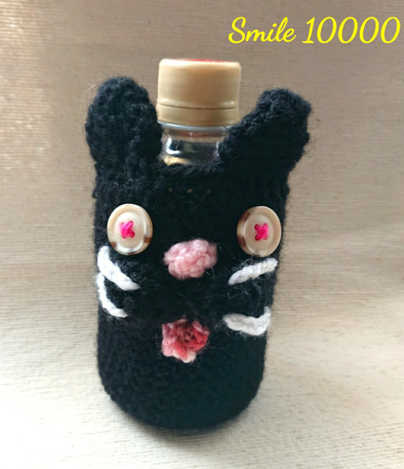 手編み＊編みぐるみボトルケース 350ml＊黒猫 1枚目の画像