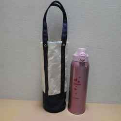 トートバッグ 水筒カバー 1ﾘｯﾄﾙA水筒用 「生成り＋紺」巾着なし 中生地