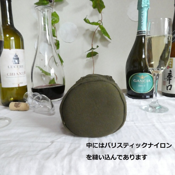 ワインバック　日本酒バッグ　トートバッグ　保冷　エコバッグ 　日本酒　ワイン　 6枚目の画像