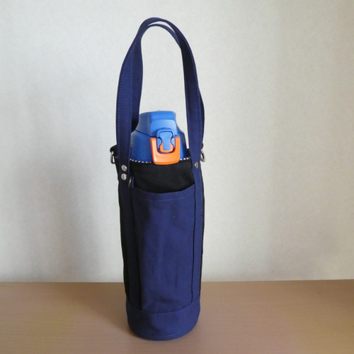 ハンドメイド　水筒　カバー 手提げな水筒カバー1.5L FFZ-1502 用 #トートバッグ #1500