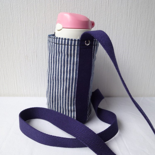 ハンドメイド＊ポカリスエットボトルケース水筒カバー＊ヒッコリー×紺　持ち手紺 ハンドメイド＊ポカリスエットボトルケース 水筒カバー