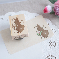 兔子和郁金香郵票 第1張的照片
